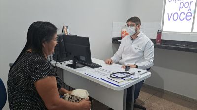 notícia: Ananin SUS Digital: Prontuário Eletrônico é implementado na Clínica Saúde da Família Uirapuru.